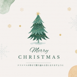 耶誕樹.jpg 耶誕樹.jpg