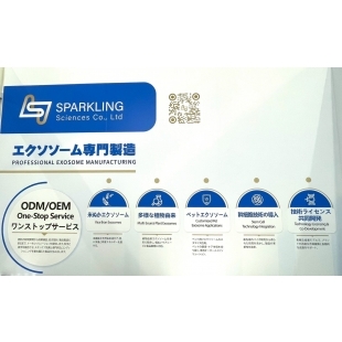 S__96681988.jpg S__96681988.jpg